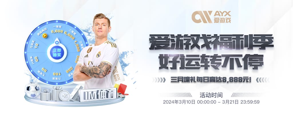 ng28官网app下载集合版