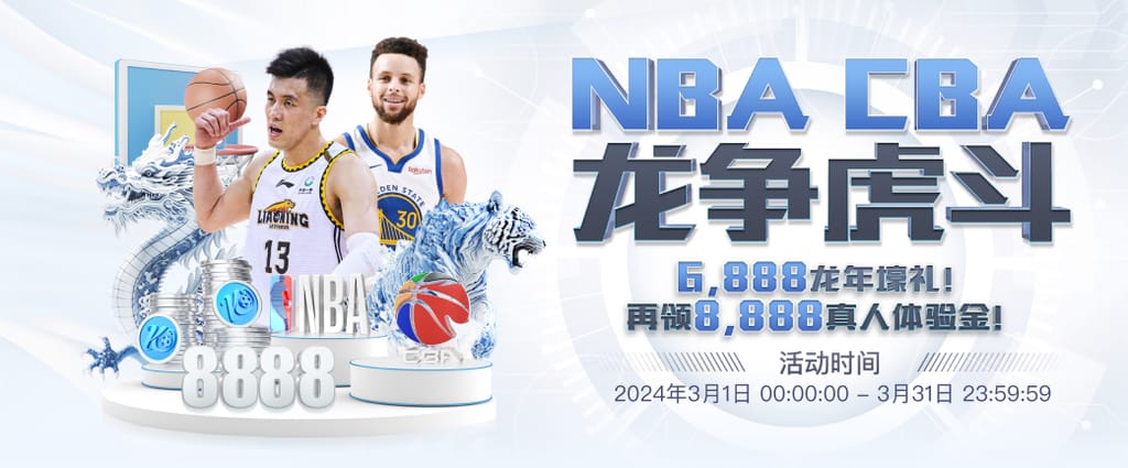 ng28官网app下载单机版