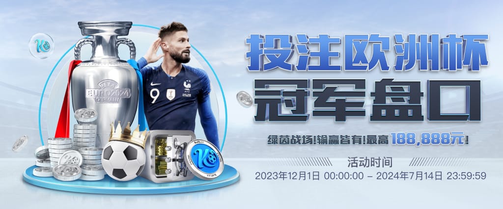 ng28官网app下载官网安卓版