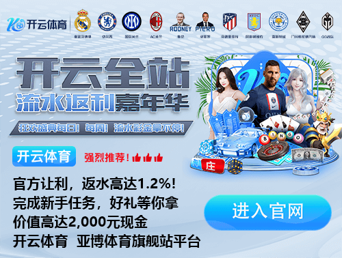 ng28官网app下载官方安装版