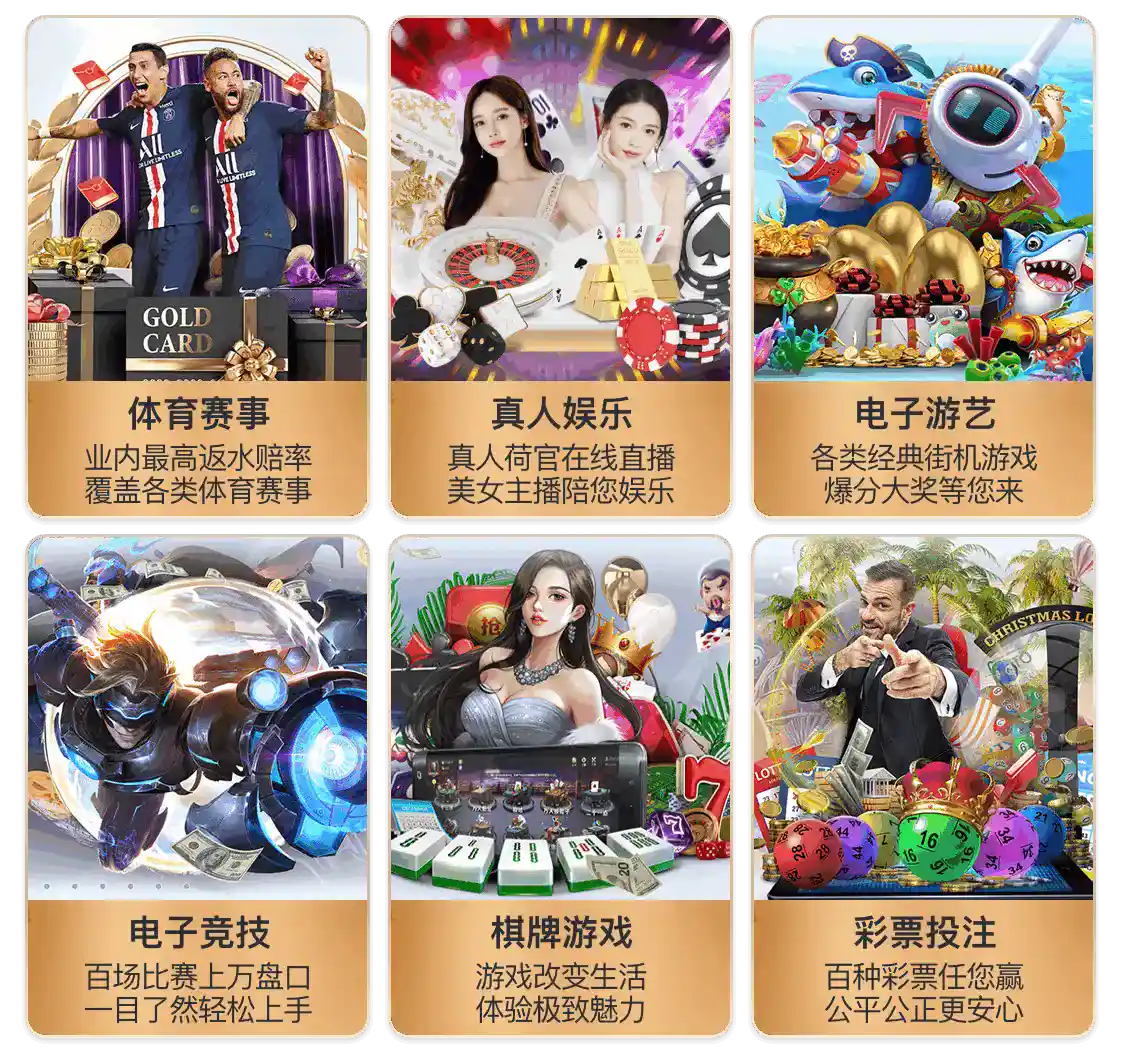 ng28官网app下载手机版